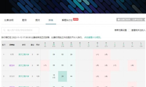 儿童拔牙后吃什么食物好网- 小孩拔完牙齿后饮食要注意些什么知识,分享儿童拔牙齿后要注意什么