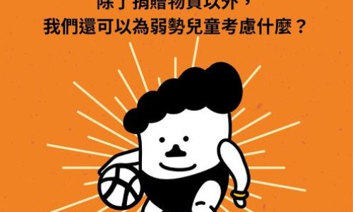 儿童拔牙后吃什么食物好网- 小孩拔完牙齿后饮食要注意些什么知识,分享儿童拔牙齿后要注意什么